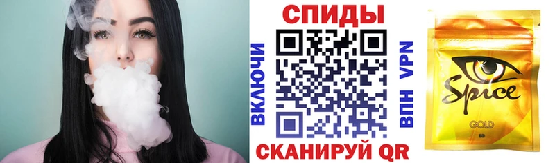 Бутират 99%  ссылка на мегу как войти  Чердынь  где купить наркоту 