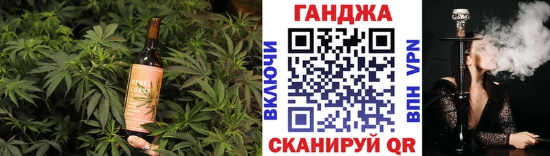Cannafood марихуана  Чердынь 
