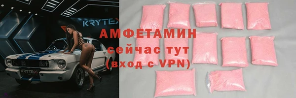 прущая мука Майский