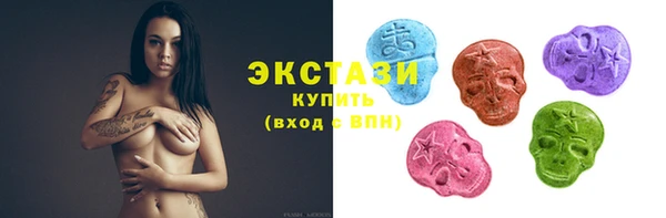 прущие крисы Аркадак