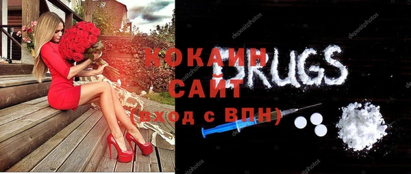 прущие крисы Аркадак
