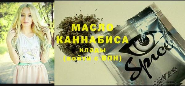 прущие крисы Аркадак