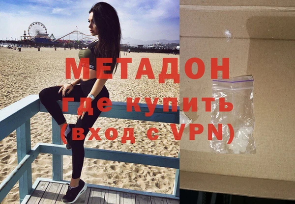 прущие крисы Аркадак