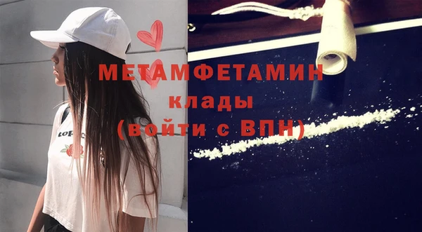 прущие крисы Аркадак