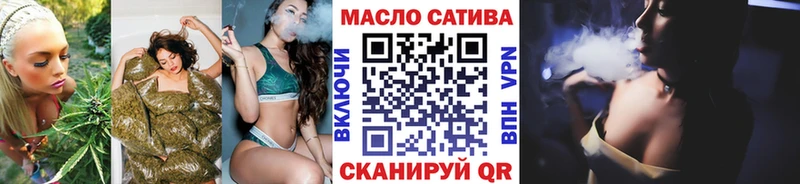 Дистиллят ТГК Wax  Чердынь 