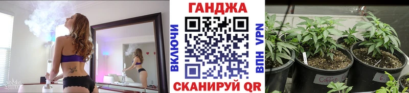 даркнет сайт  Чердынь  Конопля тримм 